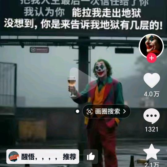 烽火连城：关三