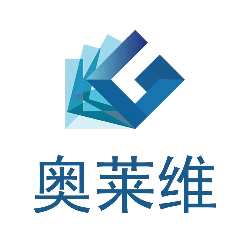 小度·奥莱维·金蕾