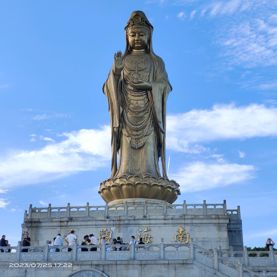 林霞爱养鱼