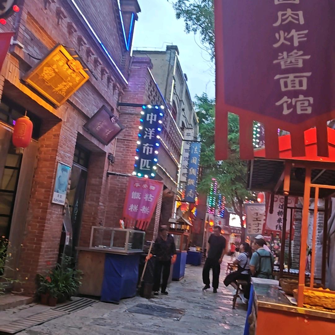 青海平安祁哥