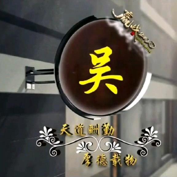 未命名