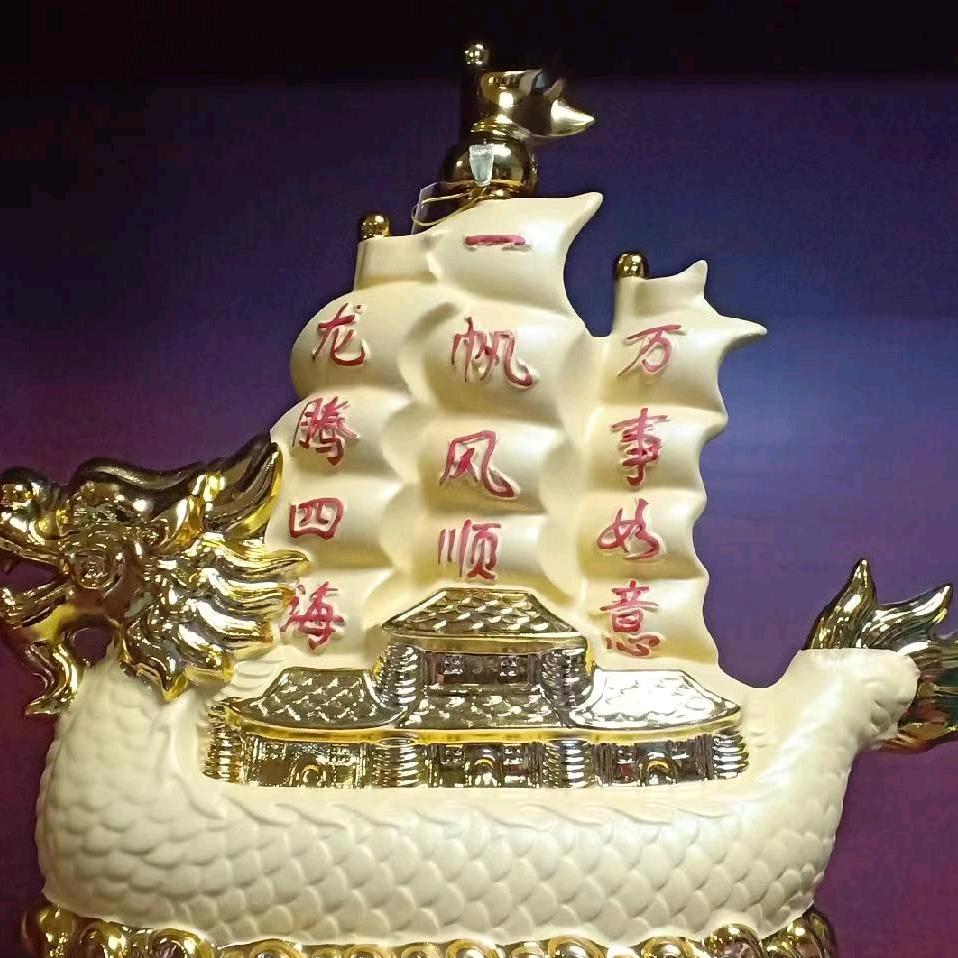 汉沽李三精品水果批发