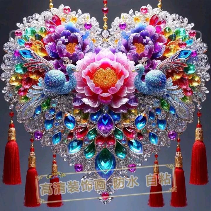 开心过好余生