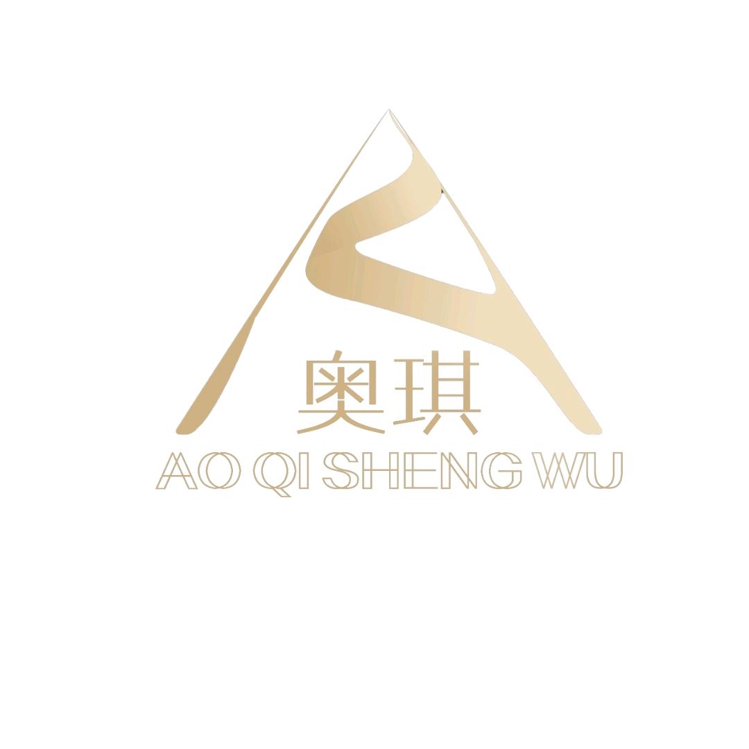 广州奥琪化妆品工厂
