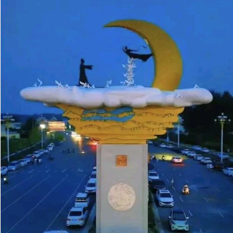 闯天涯