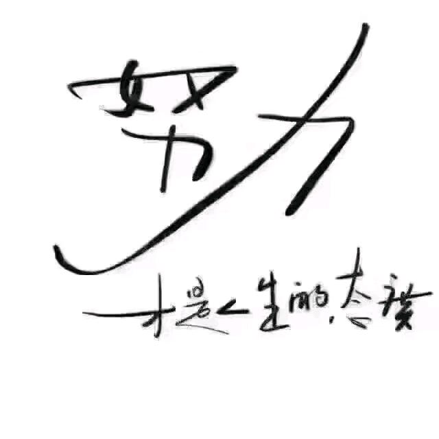 浪子音乐🎵🎵