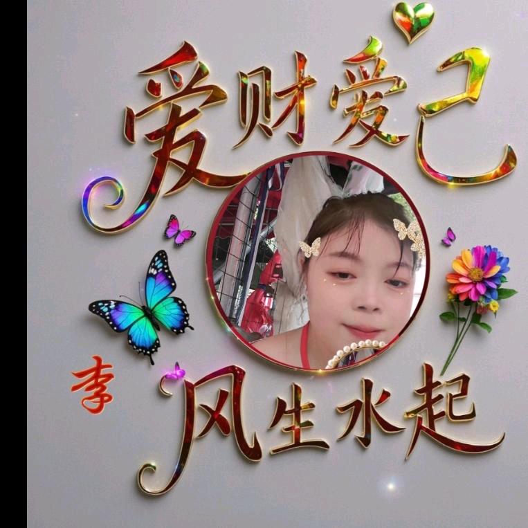 A伤不起的心