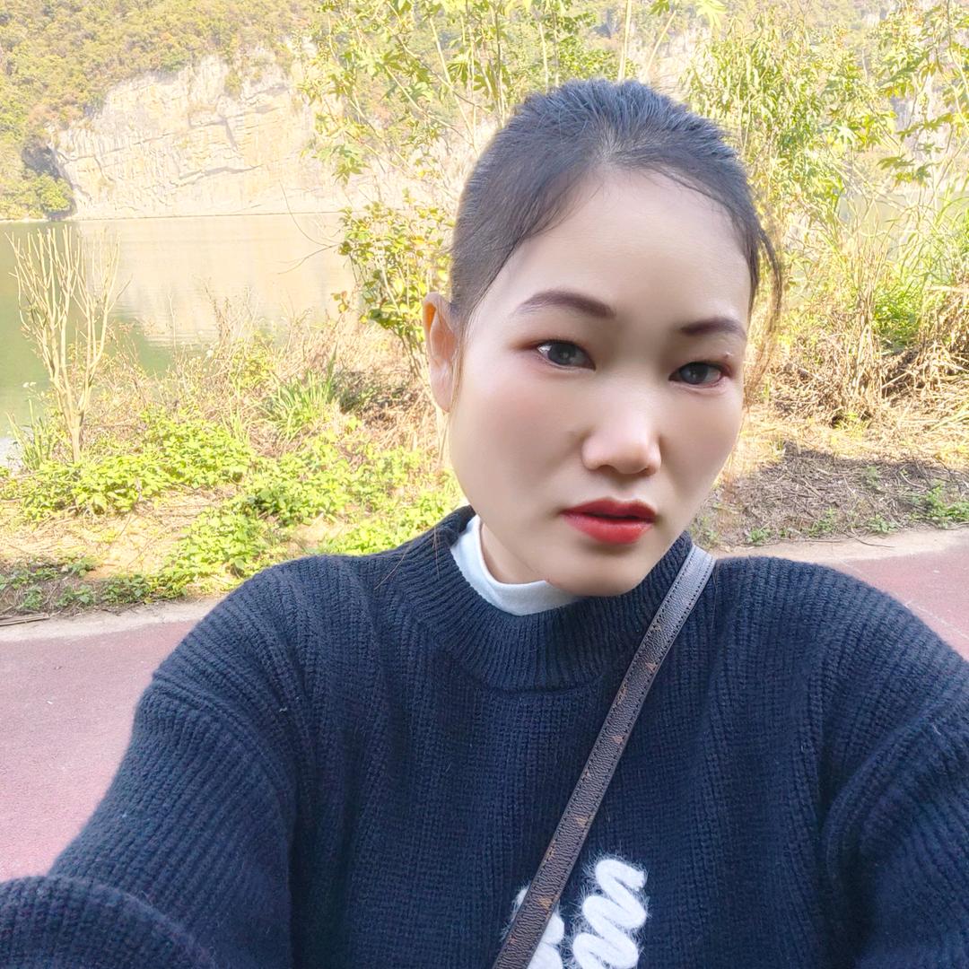 楚汐电商生活馆
