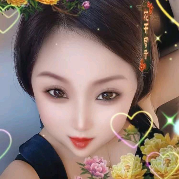 🙏吉祥缘收徒87🙏