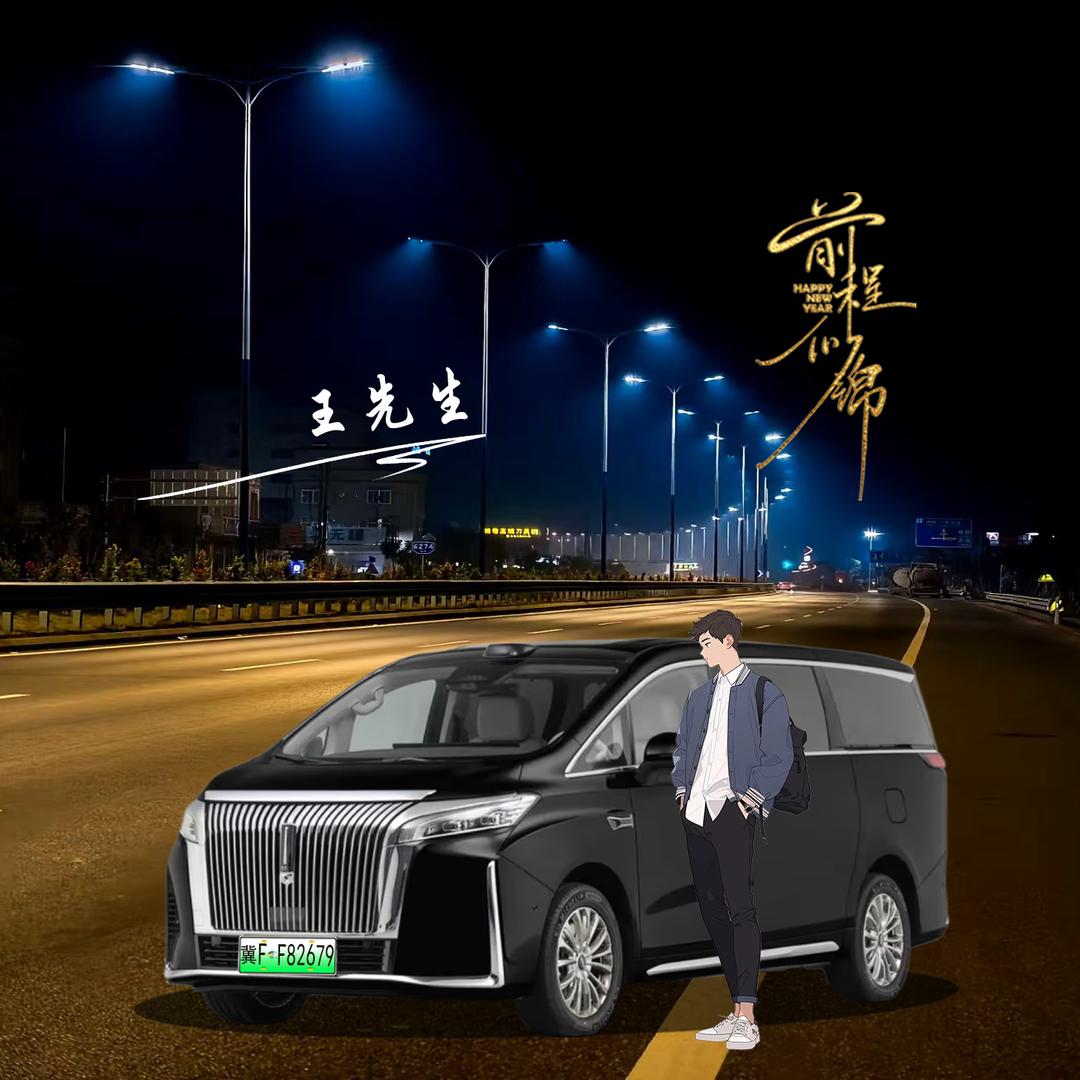 高山自驾游全国