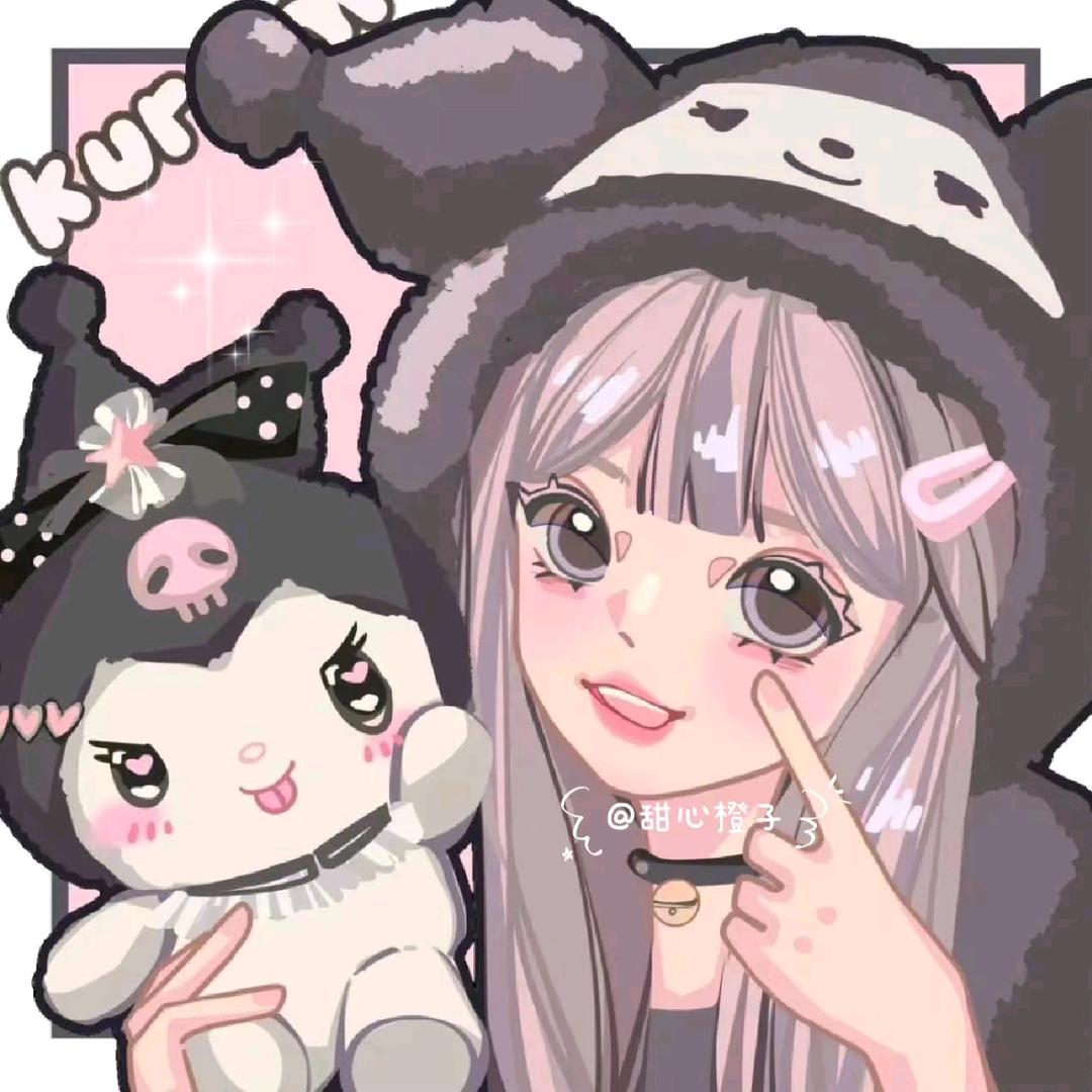 甜心橙子