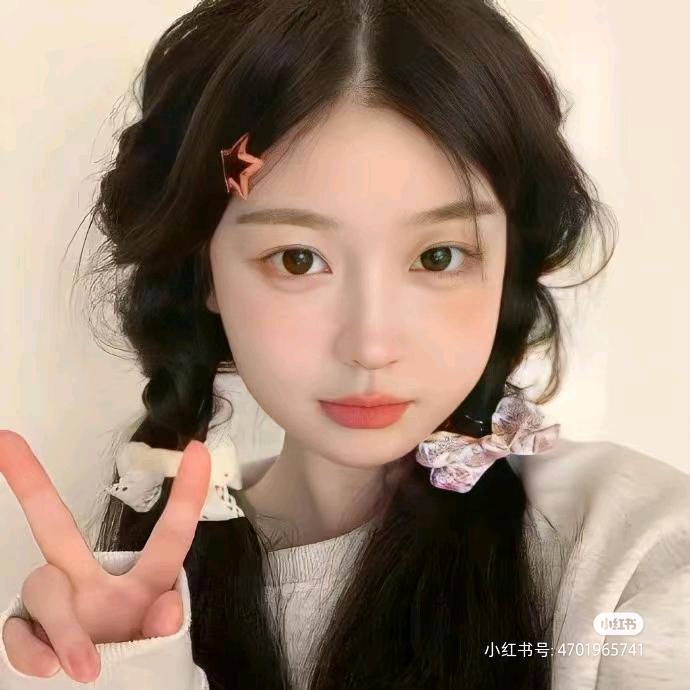 Wuli
