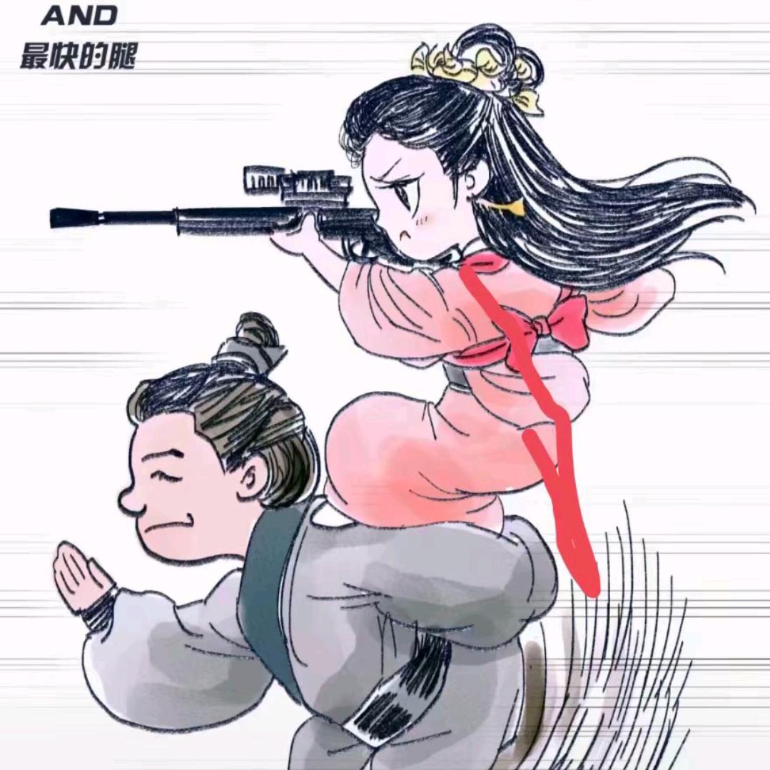 二十三年蝉😋