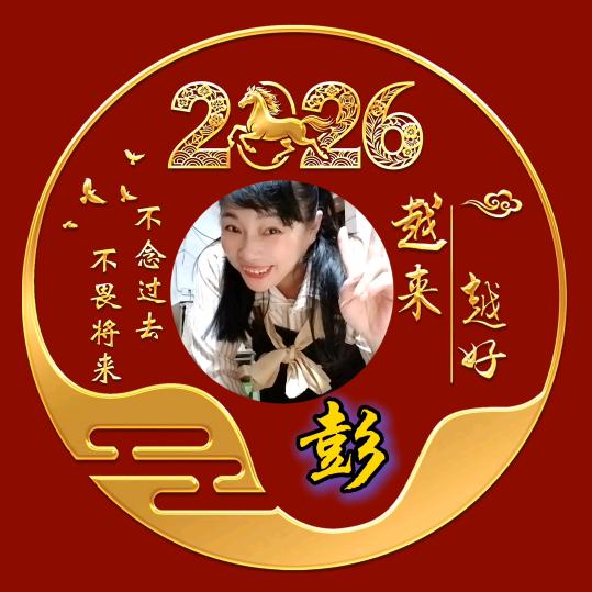 余生好好爱自己🦄🦄🦄🦄🦄🦄