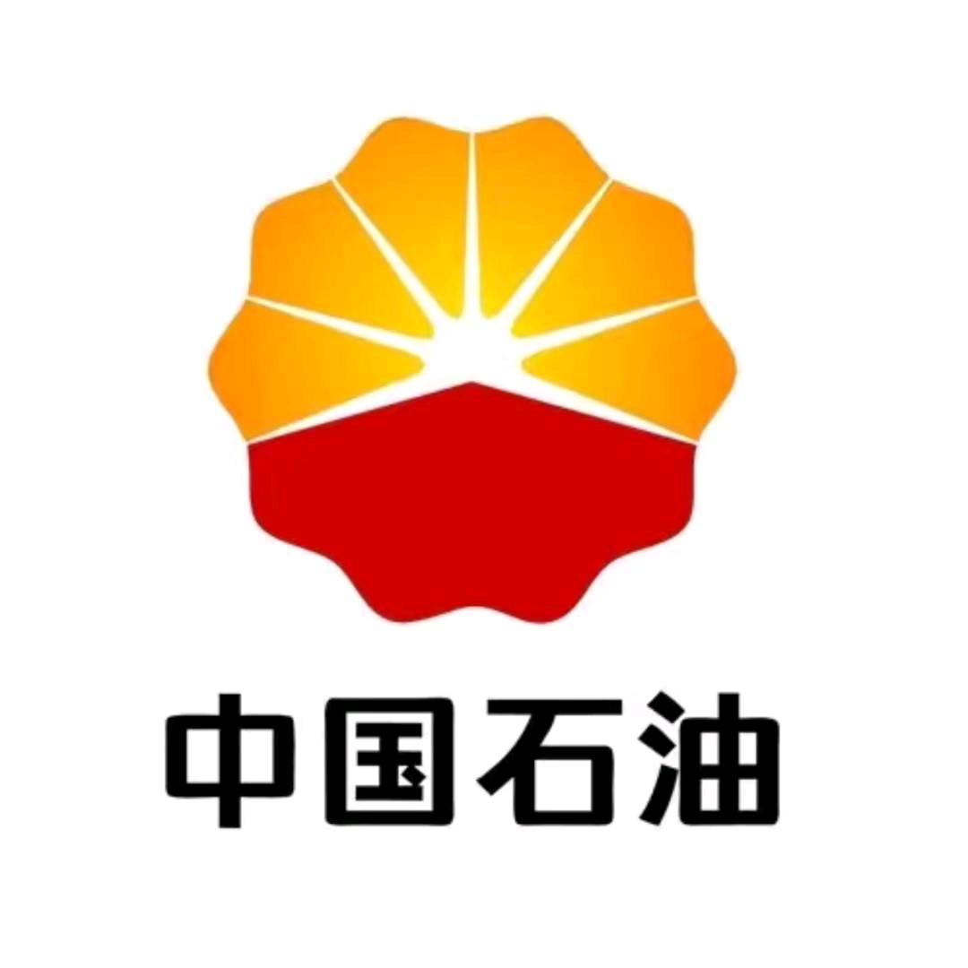 中国石油羊里留村加油站
