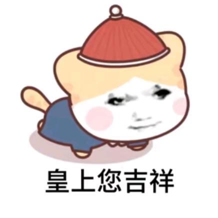安心