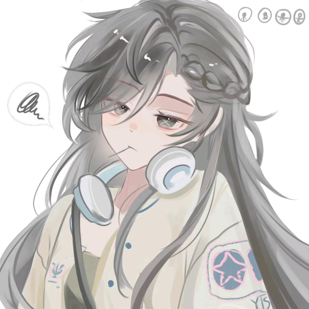 心念不许