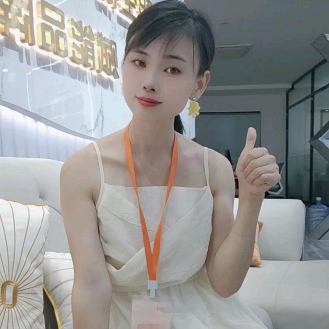 🐘鼎涮天下火锅💯宅晓萌