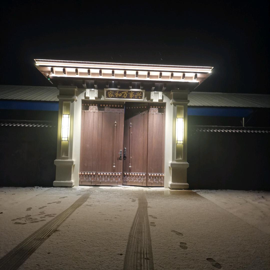 河南雨哥