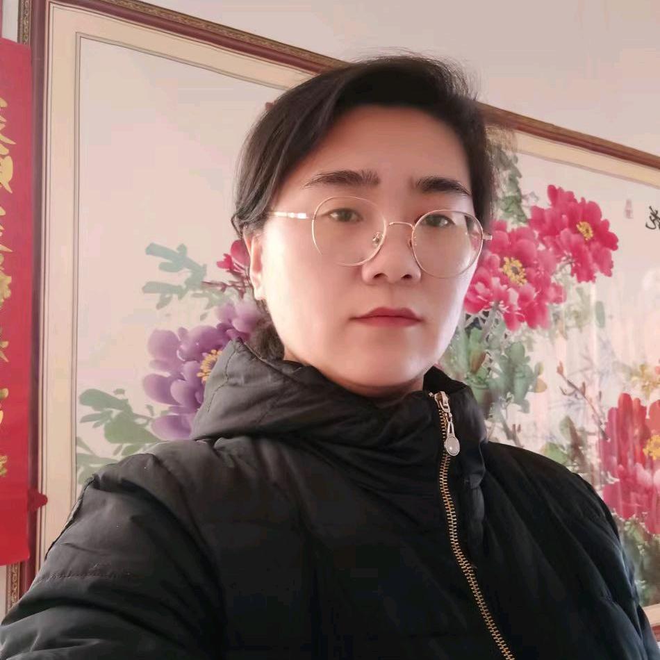 完善