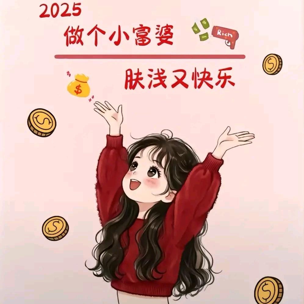 ও🕊ꦿꦼ莓᭄꧔ꦿ࿐้