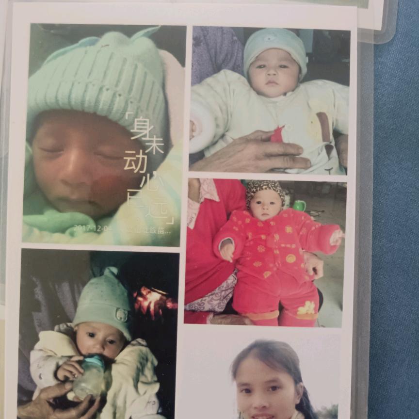 💕雨落心尘💞