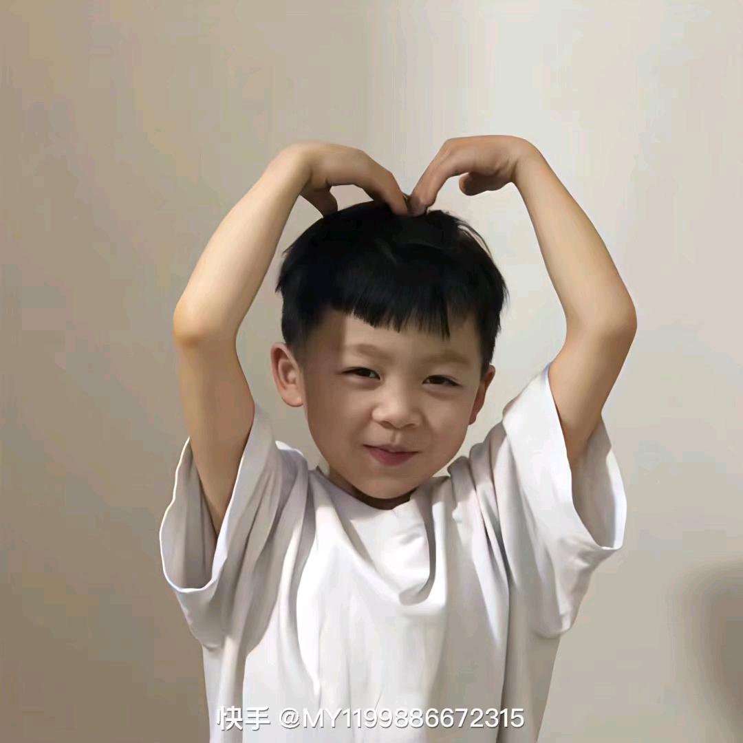 寻找未来