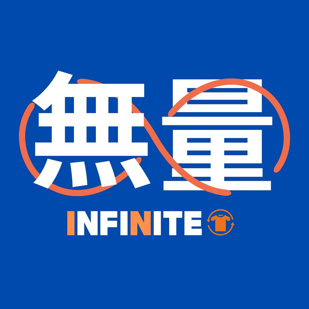 无量云仓大码店