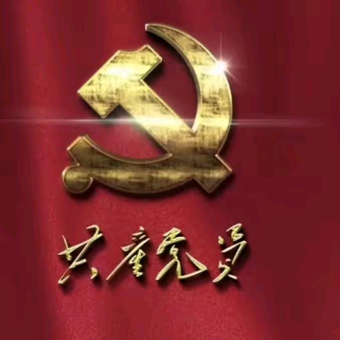 1840176488