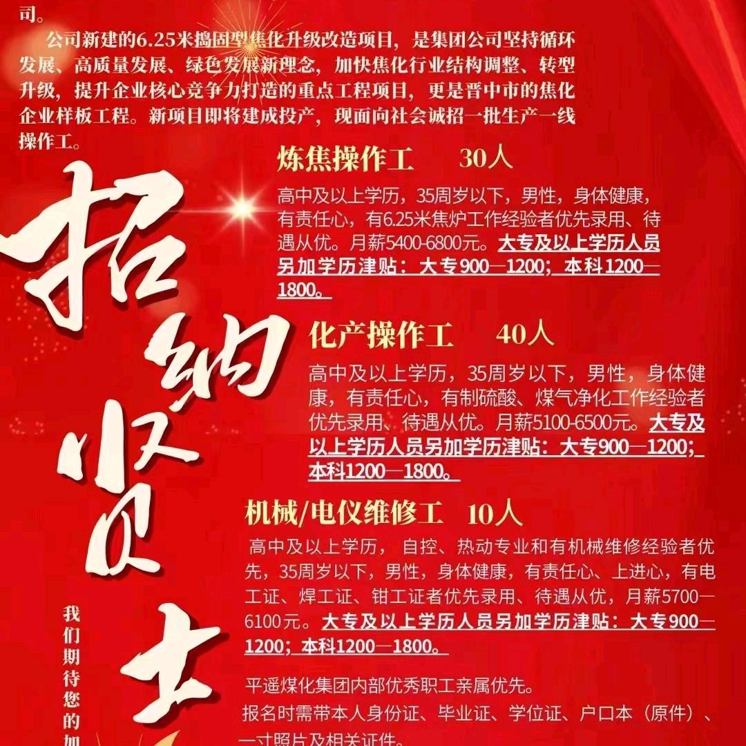 帅哥