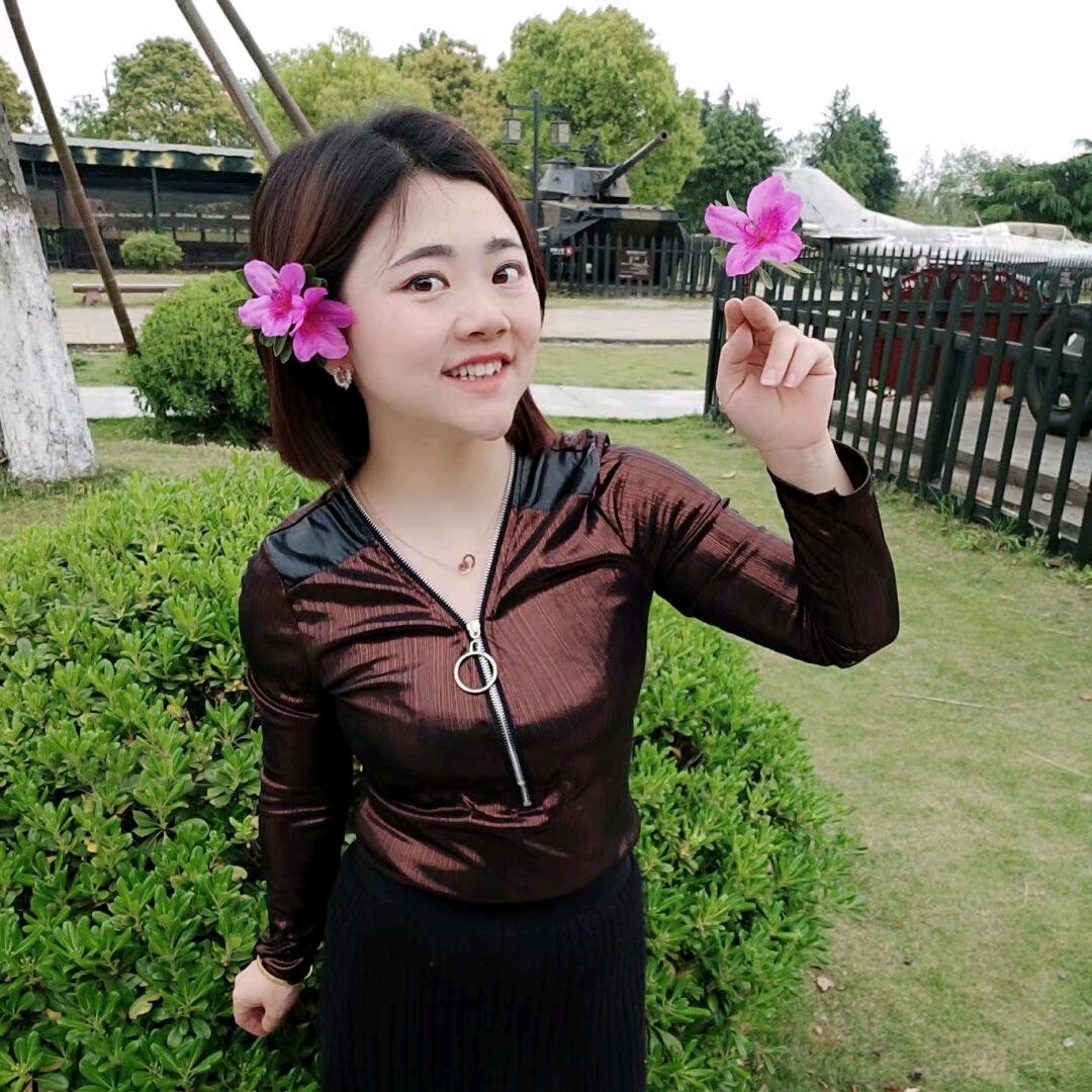 语木熏