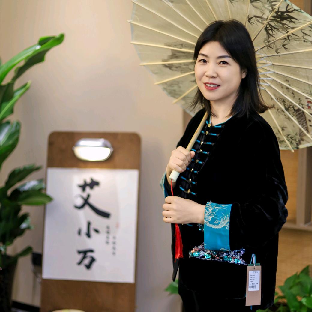 艾小万美容(秀园路店)专用号