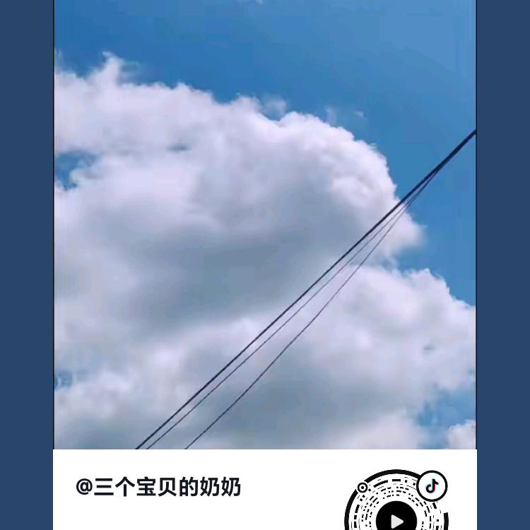 沉默