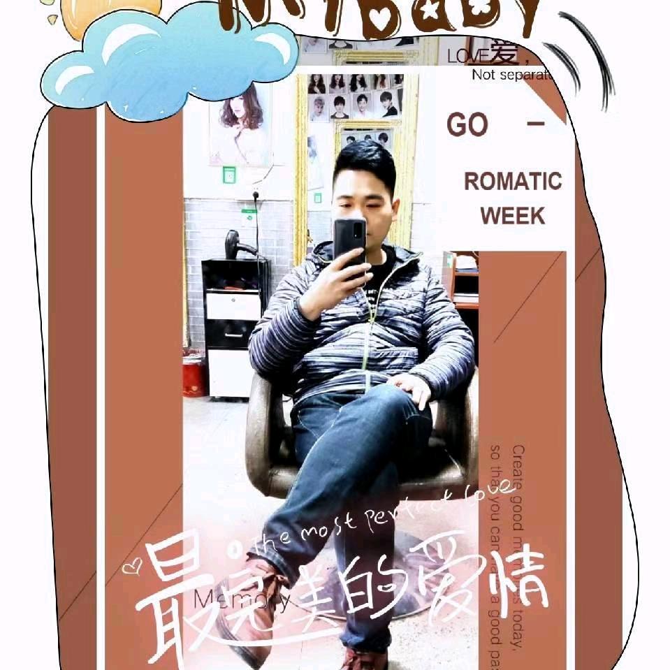 青丝坊形象设计工作室