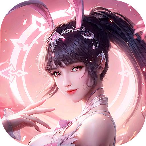 斗罗大陆：逆转时空手游