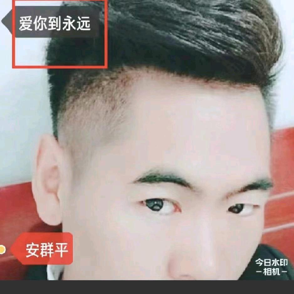 愛上你是永遠的回憶