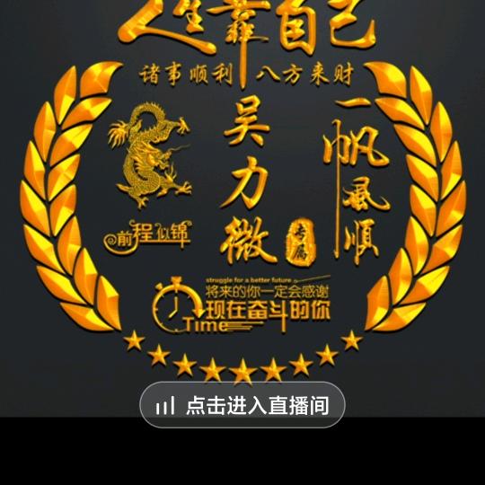 壹叄壹肆