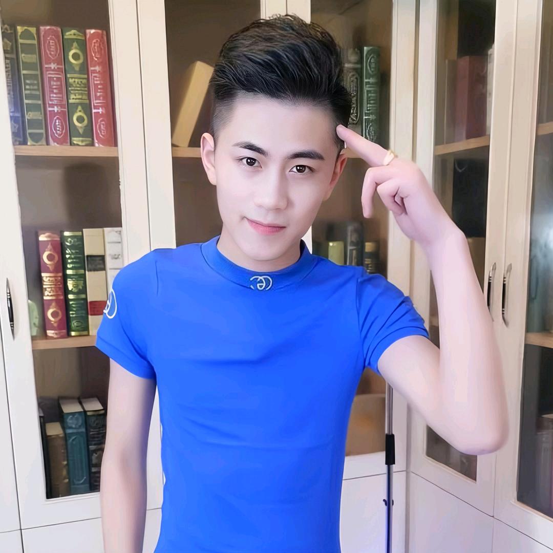 阳哥哥