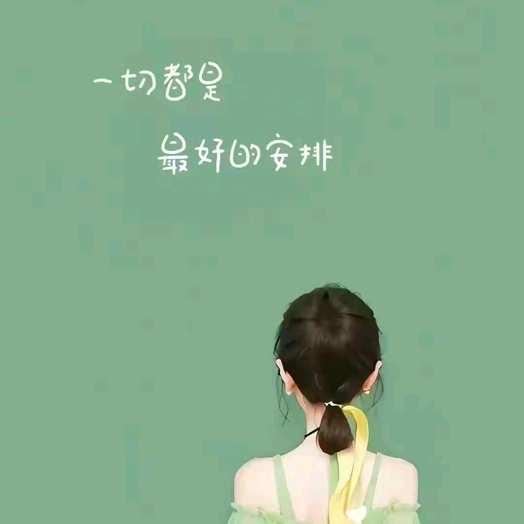 ´◡`一颗溜溜梅