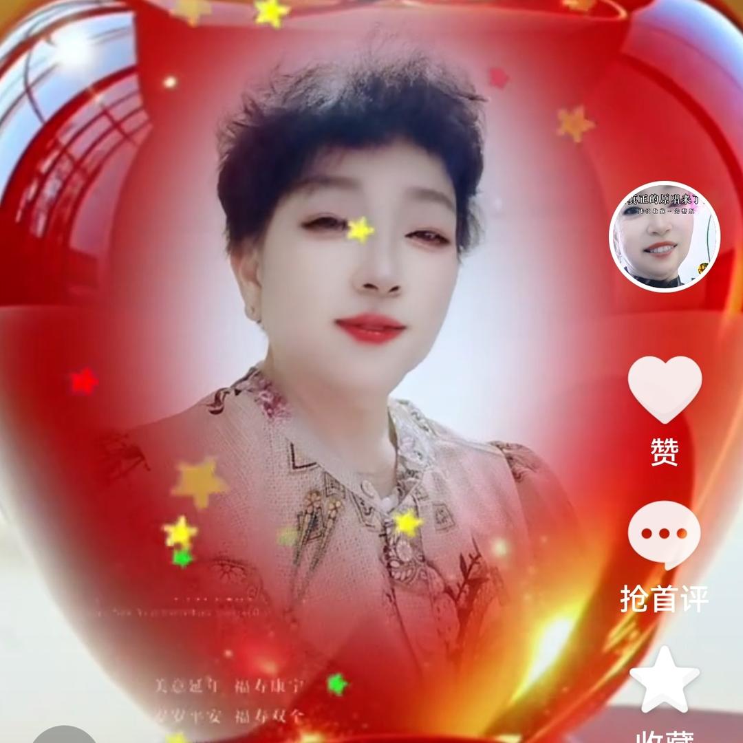 牡丹🌹