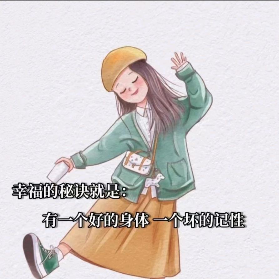(๑><๑柠檬追剧