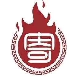 昆山民信寄卖行