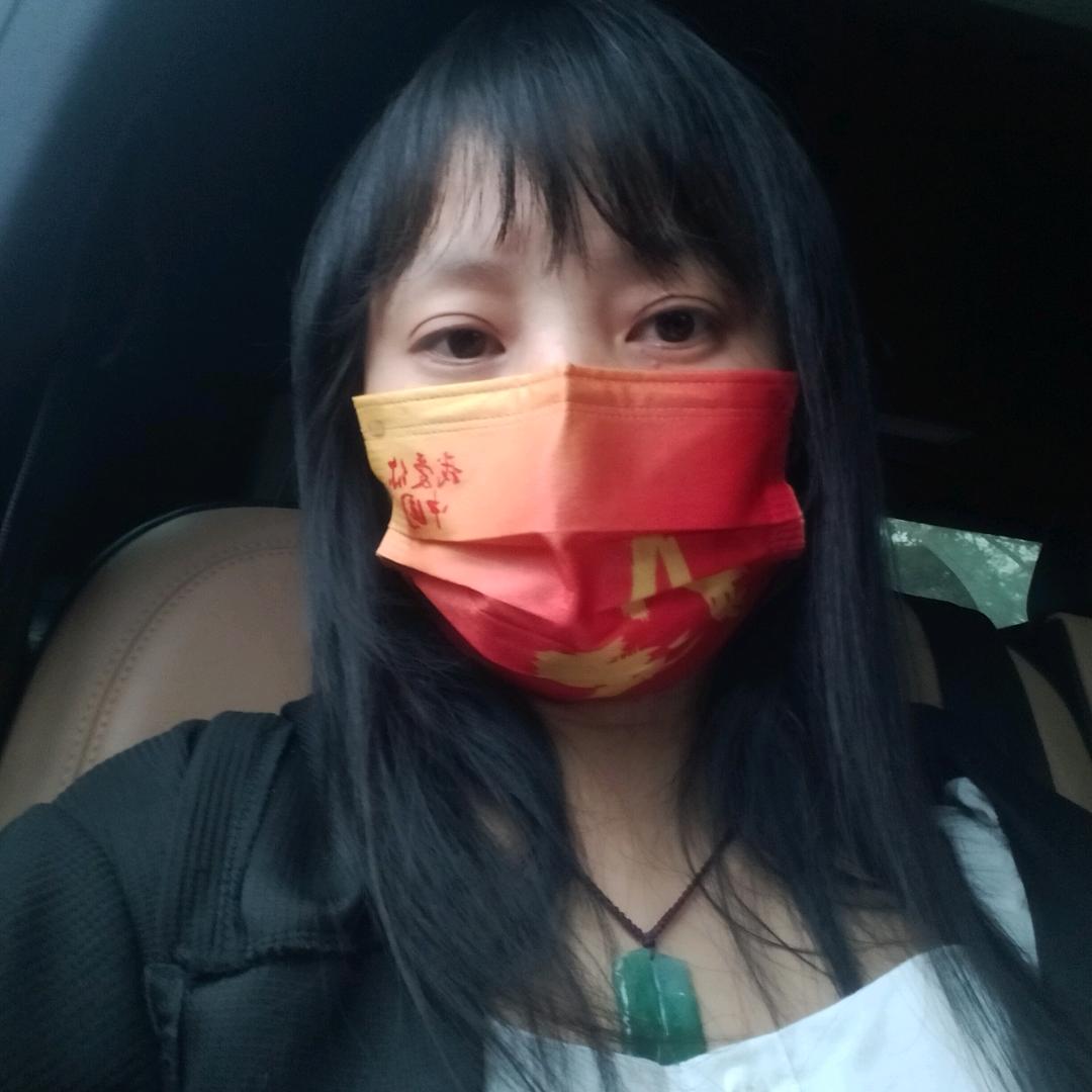 笑眯眯（好物）