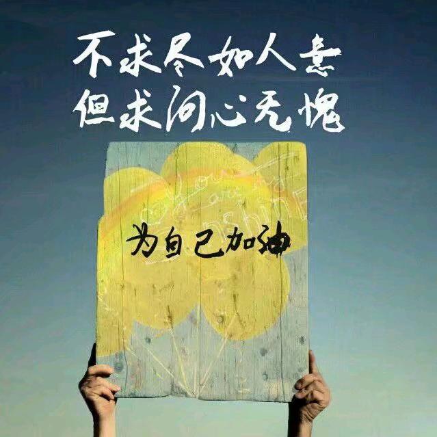 李哥