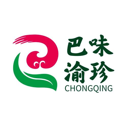 巴味渝珍