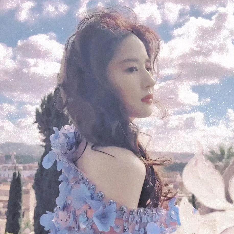人间美好——刘亦菲♡头像