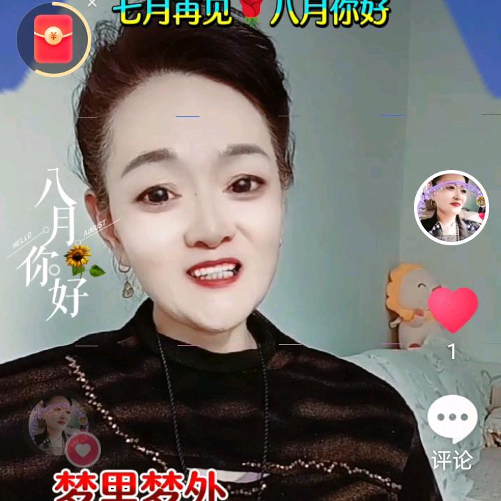 张姐爱唱歌🎤🎤🎤🎤🎤🎤