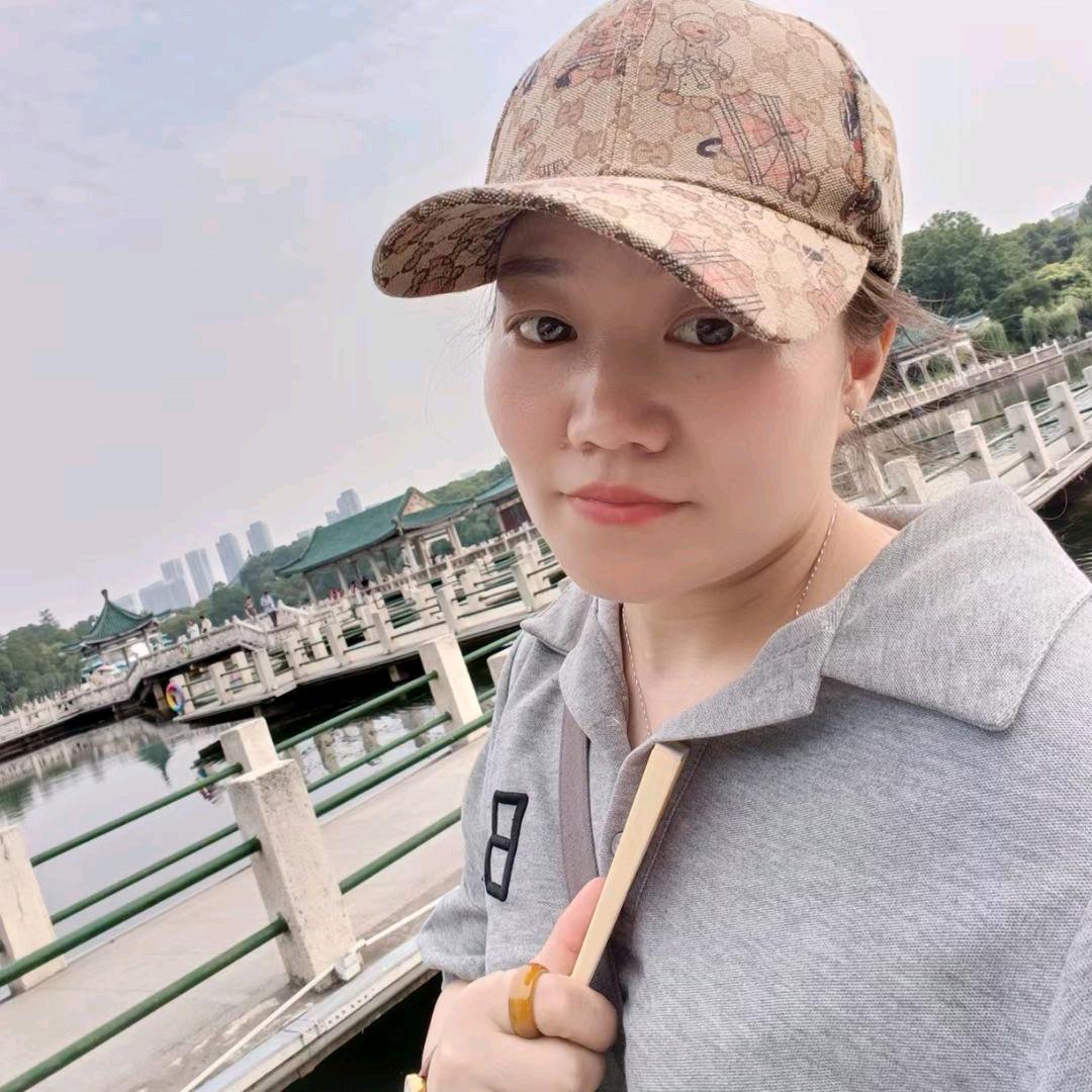 威微家政