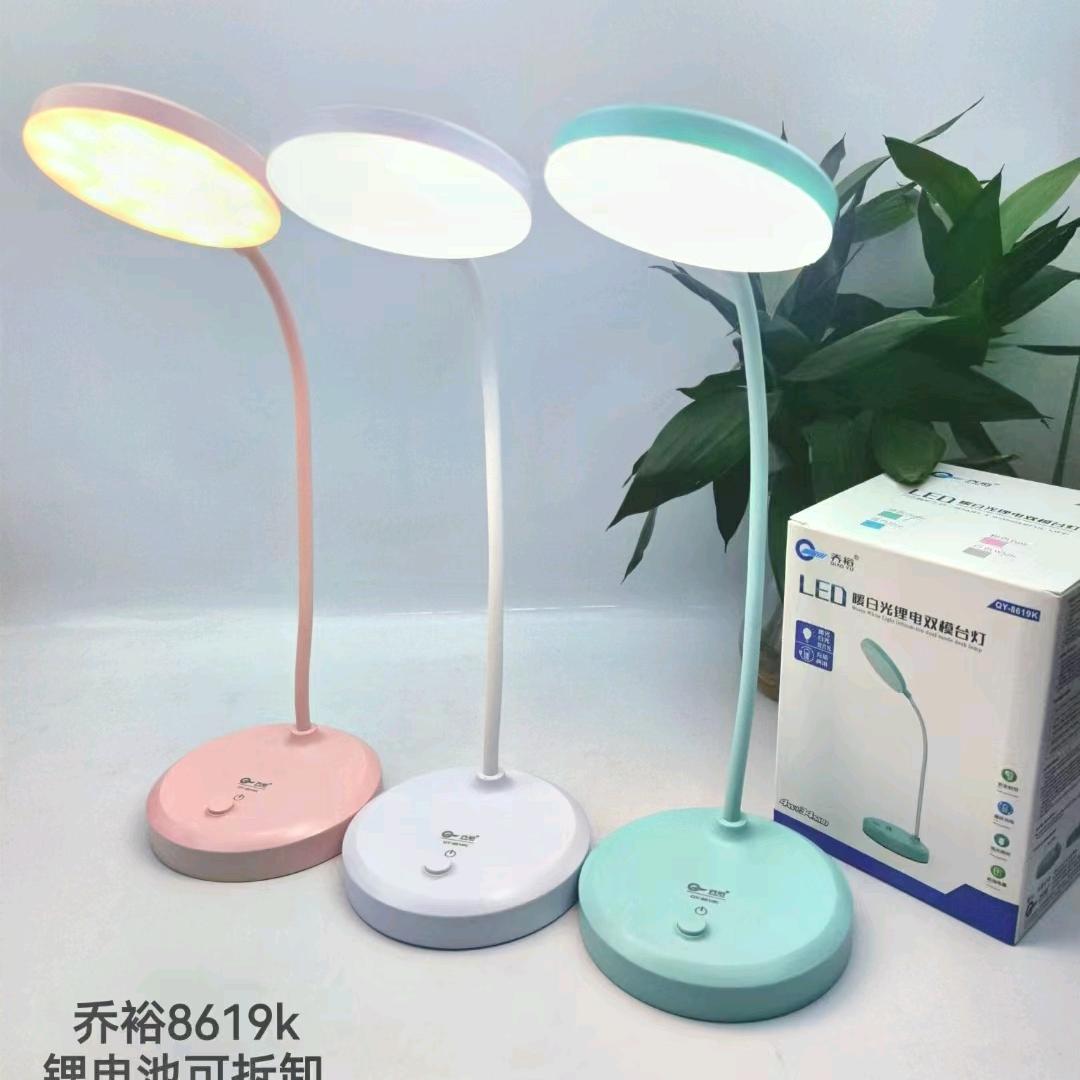 佛缘：70后何姐