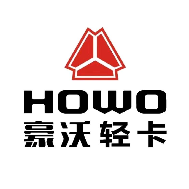海南广锋-豪沃轻卡总代理